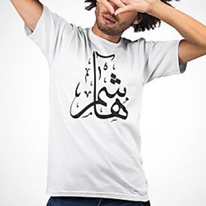 Men's Unisex Tee T shirt Hot Stamping Symbol Graphic Prints Plus Size Print Short Sleeve Casual Tops Cotton Basic Fashion Designer Big and Tall White miniinthebox