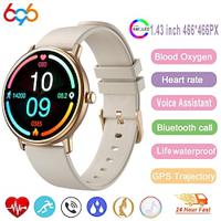 696 Y86 Smart Watch 1.43 inch Smart Band Fitness Bracelet Bluetooth Pedometer Call Reminder Sleep Tracker Compatible with Android iOS Women Men Hands-Free Calls Message Reminder IP 67 42mm Watch Case Lightinthebox