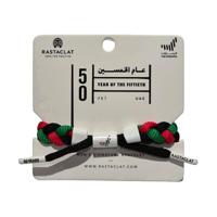 Rastaclat the Emirates 50th Bracelet Black/ Red/ White/ Green OS - thumbnail