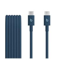 Beats USB-C to USB-C Woven Cable (1.5 m / 5 ft) - Nitro Navy (MDGE4EE/A)