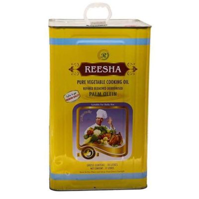 Vegetable Oil (Palm)- 17L,Tin-assorted