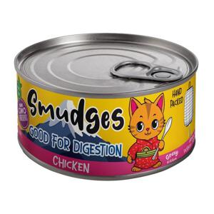 Smudges Kitten Chicken Shredded in Gravy 60g