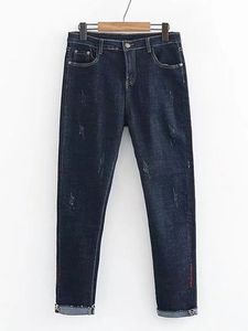 Casual Solid High Waist Denim Pants
