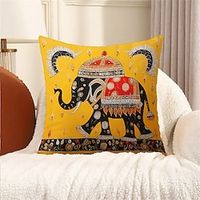 1 pcs Polyester Pillow Cover, Animal Cartoon Traditional Square Zipper Traditional Classic Lightinthebox - thumbnail