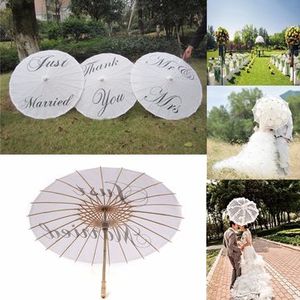 Bamboo White Paper Parasol Umbrella Just Married Mr & Mrs Thank You Wedding Bridal Favor