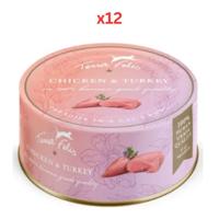 Terra Felis Chicken & Turkey Cat Wet Food 12X80G