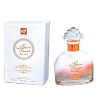 Giorgio Secret Musk (U) Parfum 100Ml