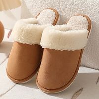 Men's Women's Slippers Plus Size House Slippers Plush Slippers Home Flat Heel Round Toe Comfort Suede Loafer Solid Color Brown Lightinthebox - thumbnail