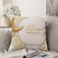 Eid Mubarak Ramadan Decorative Toss Pillow Cover 1PC Soft Square Cushion Case Pillowcase for Bedroom Livingroom Sofa Couch Chair Lightinthebox