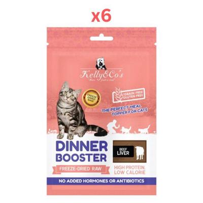 Kelly & Co's Freeze Dried Dinner Booster For Cat Beef Liver Topper -50g (Pack of 6)