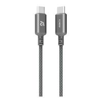 ADAM ELEMENTS CASA P200 - USB-C to USB-C 240W Charging Cable 2m - Grey