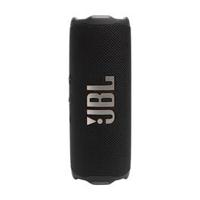 JBL Flip 7 Portable Waterproof and Dust-proof Bluetooth Speaker Black (JBLFLIP7BLK)