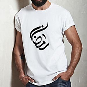 Men's Unisex Tee T shirt Hot Stamping Symbol Graphic Prints Plus Size Print Short Sleeve Casual Tops Cotton Basic Fashion Designer Big and Tall White miniinthebox