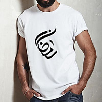 Men's Unisex Tee T shirt Hot Stamping Symbol Graphic Prints Plus Size Print Short Sleeve Casual Tops Cotton Basic Fashion Designer Big and Tall White miniinthebox