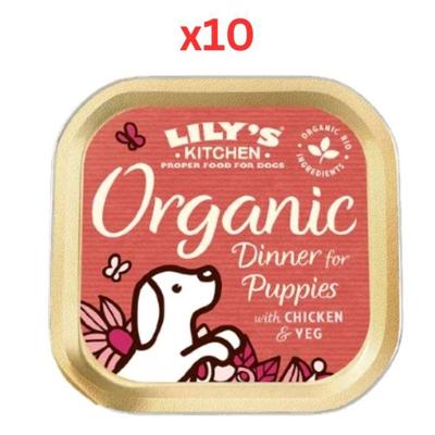 Lily's Kitchen Organic Dinner Wet Puppy Food 150G (Pack of 10)