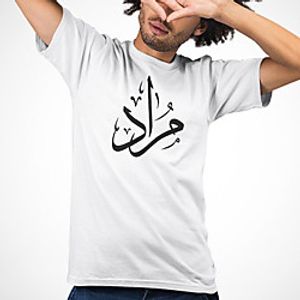 Men's Unisex Tee T shirt Hot Stamping Symbol Graphic Prints Plus Size Print Short Sleeve Casual Tops Cotton Basic Fashion Designer Big and Tall White Lightinthebox