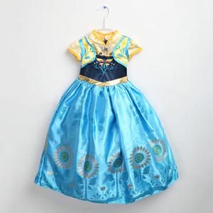 Girls Princess Cosplay Costume Dresses