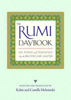 Rumi Daybook | Kabir Helminski