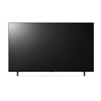 LG 55" QNED 4K TV Gen5 AI Processor (55QNED7S6QA)