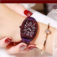 Women's Quartz Watches Analog Quartz Stylish Glitter Fashion Diamond Creative / PU Leather miniinthebox - thumbnail