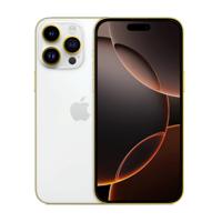 Merlin Craft Customized iPhone 16 Pro Max 1TB, Edge Of Gold White Titanium