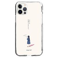 Creative Characters Phone Case For Apple iPhone 12 iPhone 11 iPhone 12 Pro Max Unique Design Protective Case Shockproof Dustproof Pattern Back Cover TPU miniinthebox - thumbnail