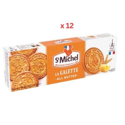 St Michel Le 20 Galettes Traditional Butter Cookies 12X130G