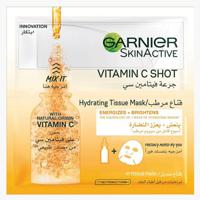 Garnier SkinActive Vitamin C Shot Hydrating Tissue Mask - 33 gms