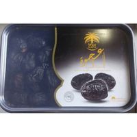 SIAFA Ajwa Dates 800gm (2502)