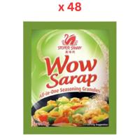 Silver Swan Wow Sarap All In One Seasoning Granules (12X8G) 96G Pack of 48