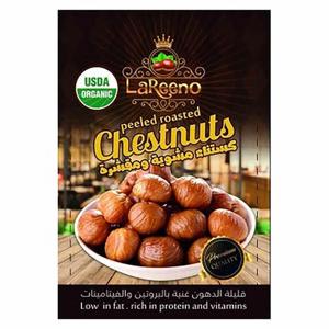 Lareeno Organic Roasted Chestnuts 100gm