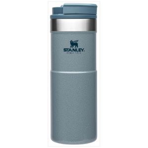 Stanley CLA Neverleak Travel Stainless Steel Travel Mug Hammertone Ice 355ml