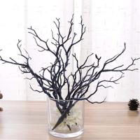 Pop Aquarium Artificial Plant Tree - thumbnail