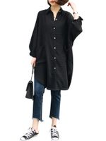 Casual Solid Embossing Lapel Long Shirt