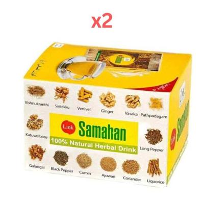 Samahan 50 Sachets Pack - Bundle of 2