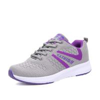 Mesh Breathable Casual Trianers