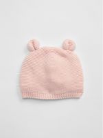 Baby Brannan Bear Beanie Baby Brannan Bear Beanie