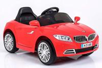 Megastar Ride On Megastar 6V Bm Coupe Style Car For Kids - Red (UAE Delivery Only)