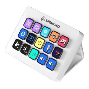 Elgato Stream Deck MK.2 - White