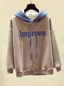 Casual Colouring Long Sleeve Hoodie
