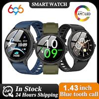 696 Y82 Smart Watch 1.9 inch Smart Band Fitness Bracelet Bluetooth Pedometer Call Reminder Sleep Tracker Compatible with Android iOS Men Hands-Free Calls Message Reminder Camera Control IP 67 48mm Lightinthebox