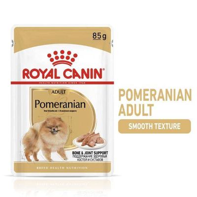 Royal Canin Breed Health Nutrition Pomeranian Wet Food Pouches For Dog Food