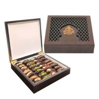 Ramadan Kareem Wooden Date Box