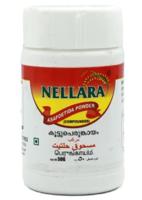 Nellara Asafoitida powder 50g Pet Bottle - thumbnail