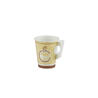 Hotpack ,(9 Oz Normal Paper Cup With Handle) 1000 Pieces