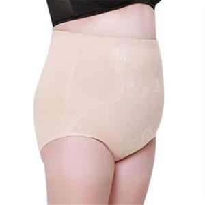 High Waist Belly Control Cotton Shapewear