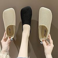 Women's Sandals Comfort Shoes Flat Heel Square Toe Rubber Solid Colored Black Beige miniinthebox - thumbnail