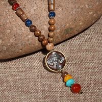 Buddhist Wood Bead Necklace