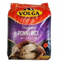 Volga Ponni Rice 20 Kg