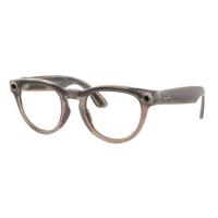 Ray-Ban Meta Headliner Shiny Warm Stone Transitions Dark Green - 4009-51-C